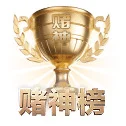 硬核球迷社区大爆发 - 与数十家海外顶级体育流媒体及数据供应商达成深度协议，资讯触角直达豪门更衣室，高阶专栏订阅量呈指数级攀升。